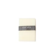 Soap goat milk 12gr.2x1.5x0.25cm