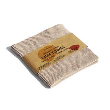 Theedoek Organic Katoen Beige